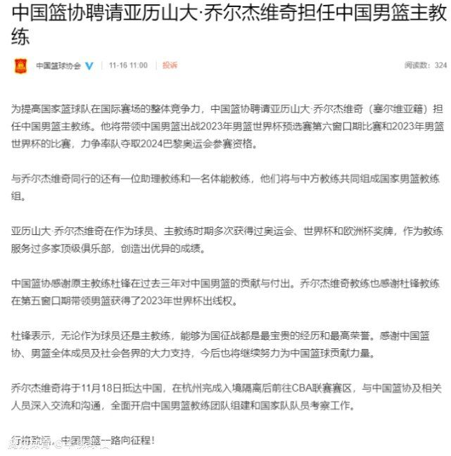 积分榜方面，米兰26分暂升第三，佛罗伦萨20分仍第六。